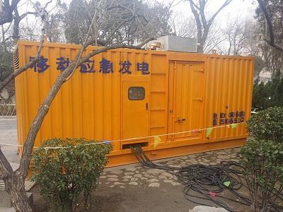 双辽柴油发电机维修保养工作要做哪些